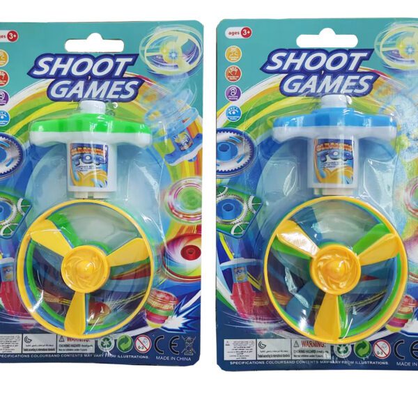 FLYGANDE PROPELLER 19x12CM 2SO