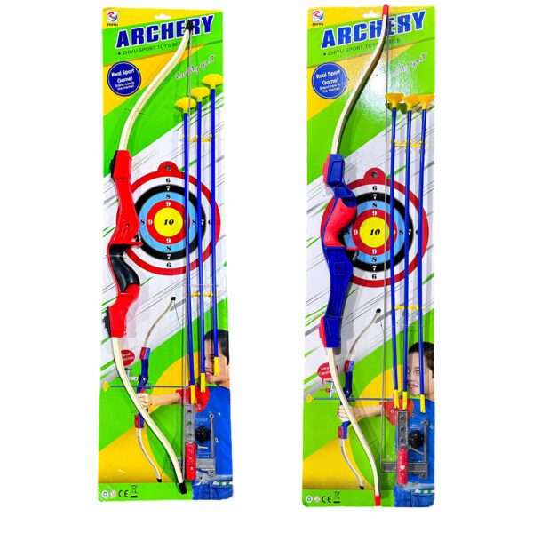 PILBÅGESET 92CM 2SO