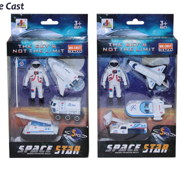 RYMDSET D/C 21x14x5CM 2SO