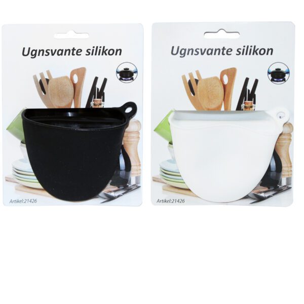 UGNSVANTE 11x8x10CM 2FG