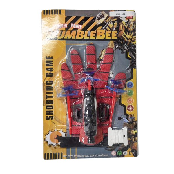 SPINDELVÄVSSKJUTARE 16x7x5CM