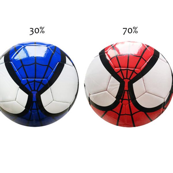 BOLL EJ UPPBLÅST 320G 2SOF