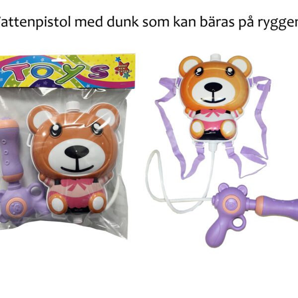 VATTENPISTOL 23x8x30CM