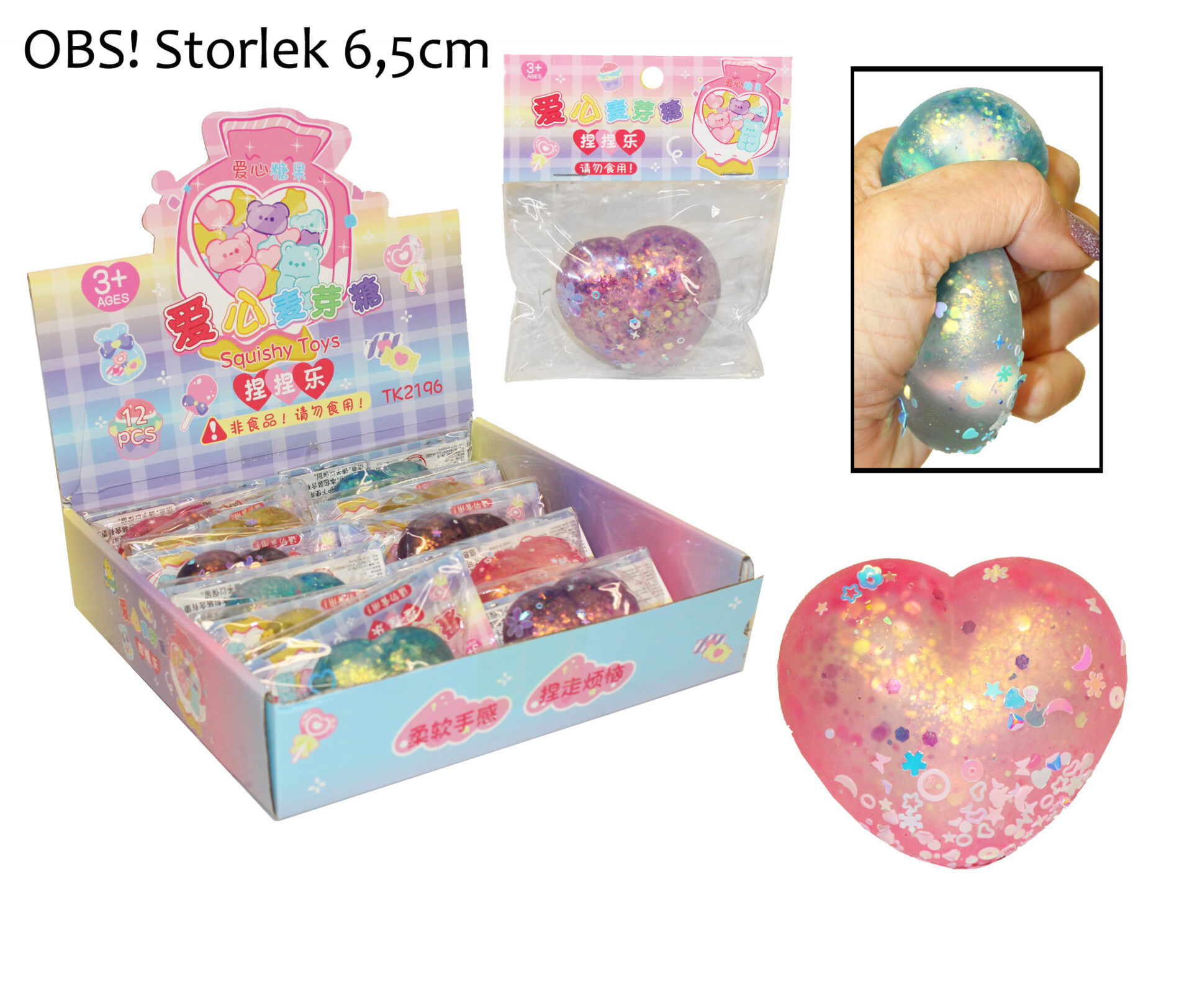 16865 SQUEEZE SUGAR HJÄRTA 6.5x6CM - Bild 1
